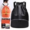 Gym Bag Fitness Backpack Women Men Basketball Backpack Outdoor Soccer Football Storage Bags Training Drawstring Sports Knapsack 1