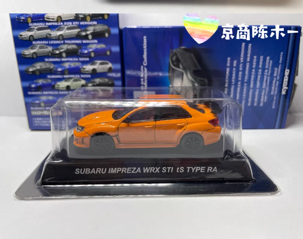 S447fc0f05de94430aa72f34e9d4912d5q