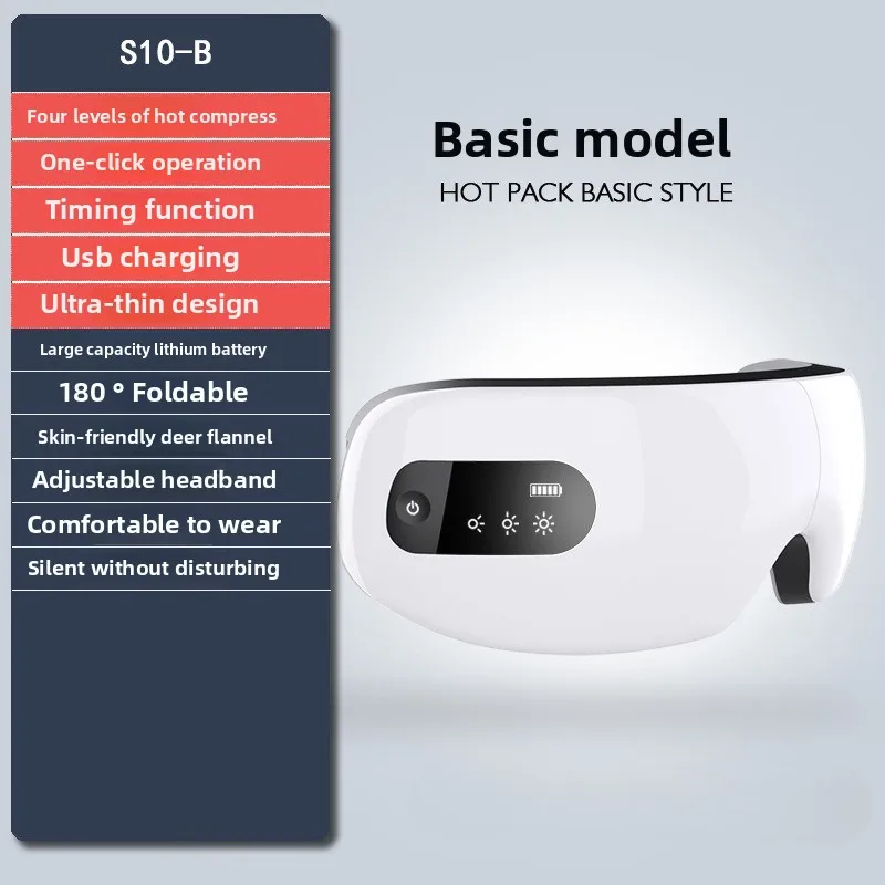 مدلك عين قابل للطي مع أوضاع للتدفئة/التبريد - تهتز...