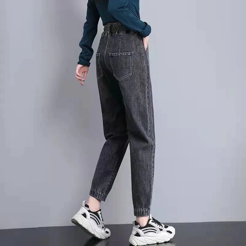  - Solid Color Elastic High Waist 84-88cm Drawstring Harem Jeans Women Spring Autumn Loose Streetwear Women Pants New Washed Jeans