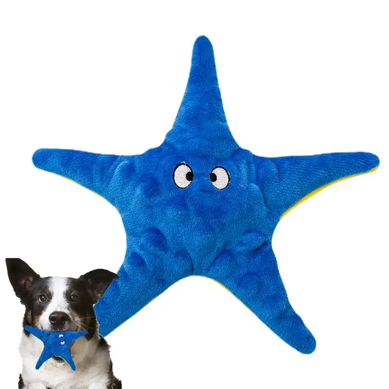 

Морская звезда, собака, игрушки, плюшевая собака, жевательные игрушки с пищалым звуком, прочные плюшевые игрушки для жевания собак, игрушки для прорезывания зубов, мягкие и милые игрушки для прорезывания зубов