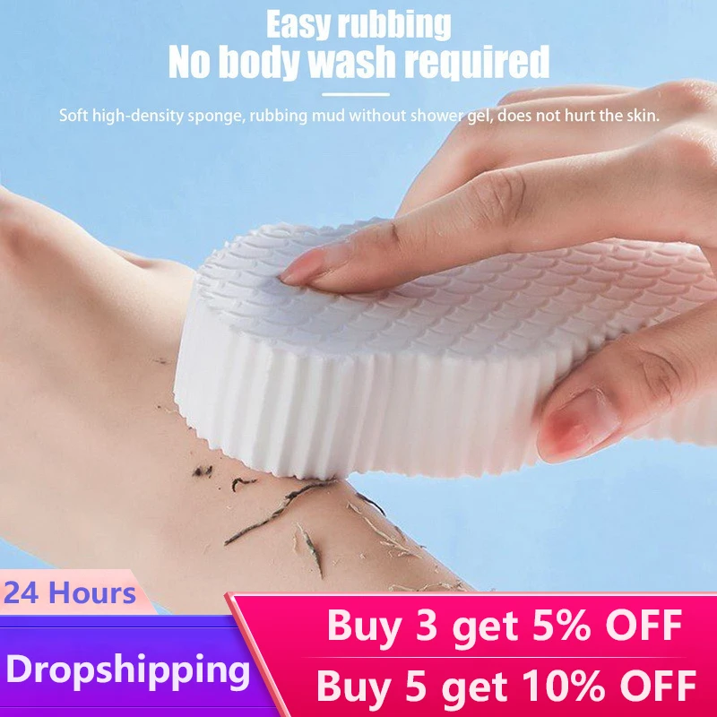 Bath Exfoliator Esponja Exfoliante Soft Sponge Body Scrubber Bath Exfoliating Scrub Sponge Shower Brush Body Skin Cleaner Dead Skin Remover