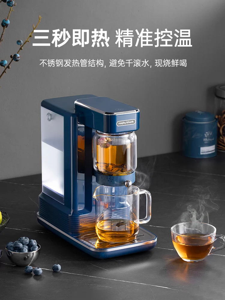 https://ae01.alicdn.com/kf/S448030268e1b4ddf80312f52c1aa4b13a/Mofei-instant-hot-water-dispenser-desktop-desktop-tea-bar-machine-tea-maker-home-straight-water-dispenser.jpg