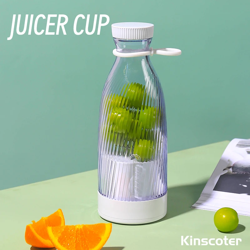 Portable Small Electric Juicer 300ml Stainless Steel Blade Juicer Cup Juicer Fruit Automatic Smoothie Blender Kitchen Tool