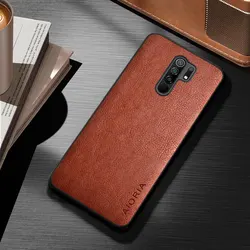 Luxury Vintage Leather Skin Phone Case - Soft TPU Cover - Redmi 9C (Brown)