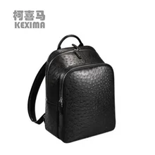 

KEXIMA Cestbeau's retro ostrich leather backpack for boys popular logo business trip backpack business computer men backpack