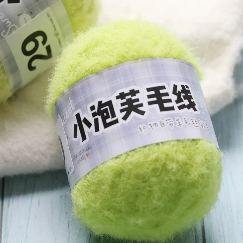 40g [4 Strands] Imitation Wool Felt Yarn Super Soft Colorful Hand Woven Baby Sweater Scarf Hat DIY Doll Material Bag Thread 3