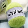40g [4 Strands] Imitation Wool Felt Yarn Super Soft Colorful Hand Woven Baby Sweater Scarf Hat DIY Doll Material Bag Thread 3