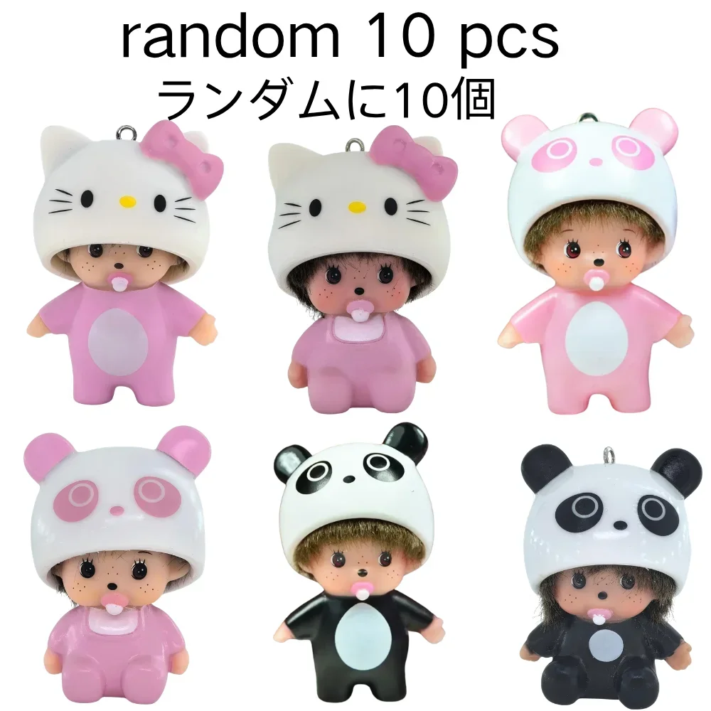 random 10 pcs