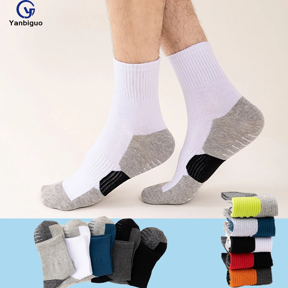 

5 Pairs Men's Athletic Sports Socks Basketball &Soccer Ski Athletic Outdoor Sports Calf High Crew Socks Thickened Professional