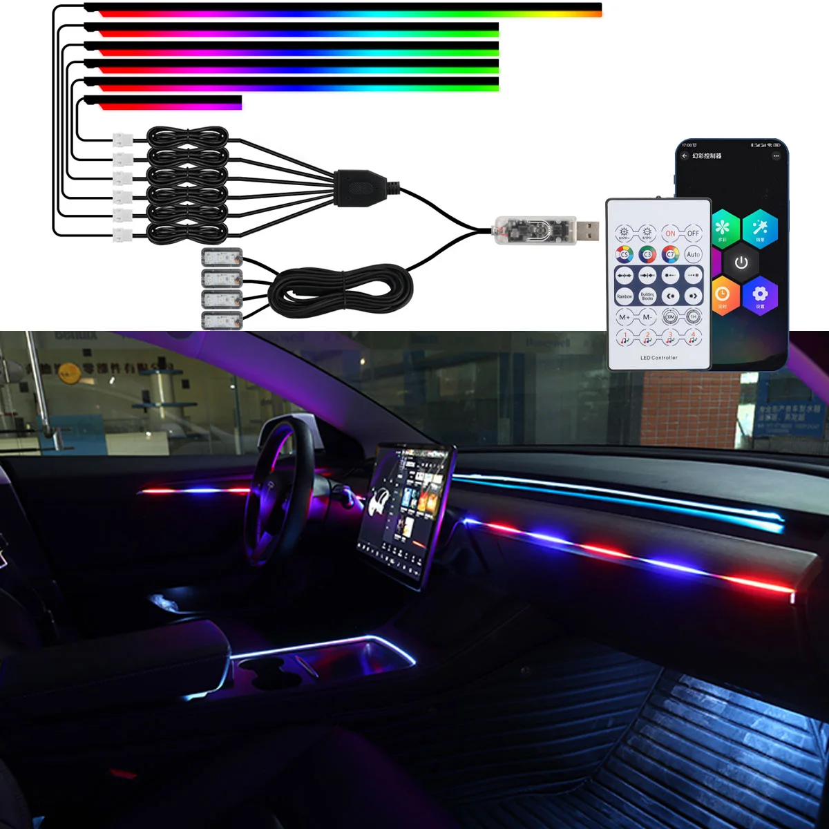 LED Symphony Ambient Lights USB Full Color Car Interior Streamer RGB LED Neon Hidden Acrylic Strip Decoration Atmosphere Lamp Led Strip Lights Led Car Lights Led Lights Led Atmosphere Lamp Led Light Strip Led Car Decoration Lamp Car Ambient Lights Led Atmosphere Lighting