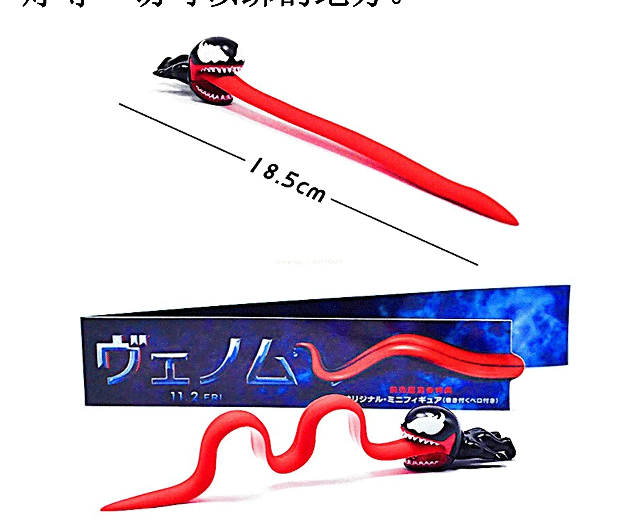 Marvel Avengers Venom Deadpool Usb Cablato Supporto Per Cavo Dati Custodia Protettiva Accessori Per Moto Per Auto Regalo A Sorpresa