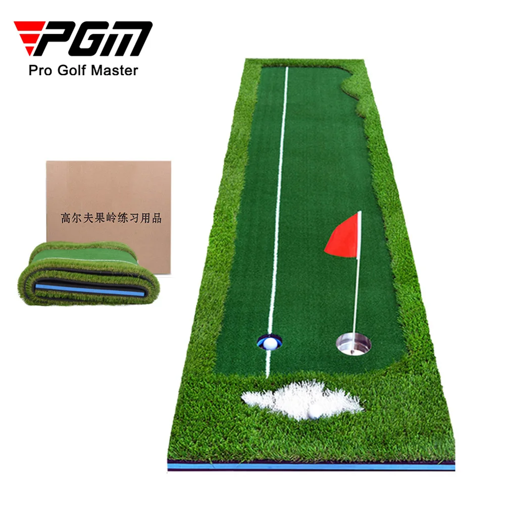 PGM Practice Blanket Indoor/outdoor Golf Putting Green Home Practice Two/four-color Fairway Golf Supplies Accessories GL001
