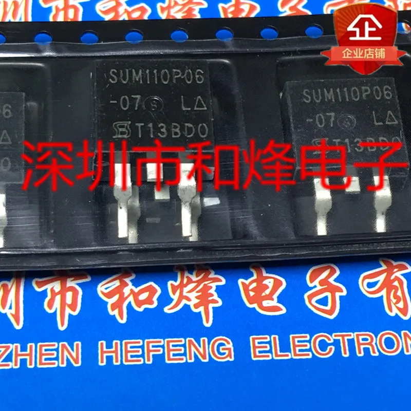 5 шт.-10 шт. Φ TO-263 -110V -60A Новый и оригинальный в наличии |