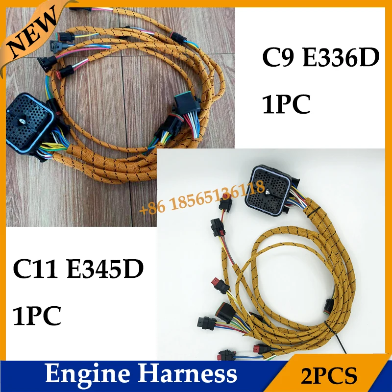 1PC 235 8202 C9 E336D Engine Harness & 1PC 385 2664 C11 E345D Engine