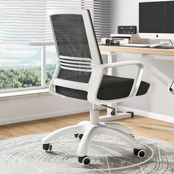 ​​Height-Adjustable Recliner Chair - Ergonomic Rocking Office Chair with Wheels, Multi-Purpose Armchair for Living Room