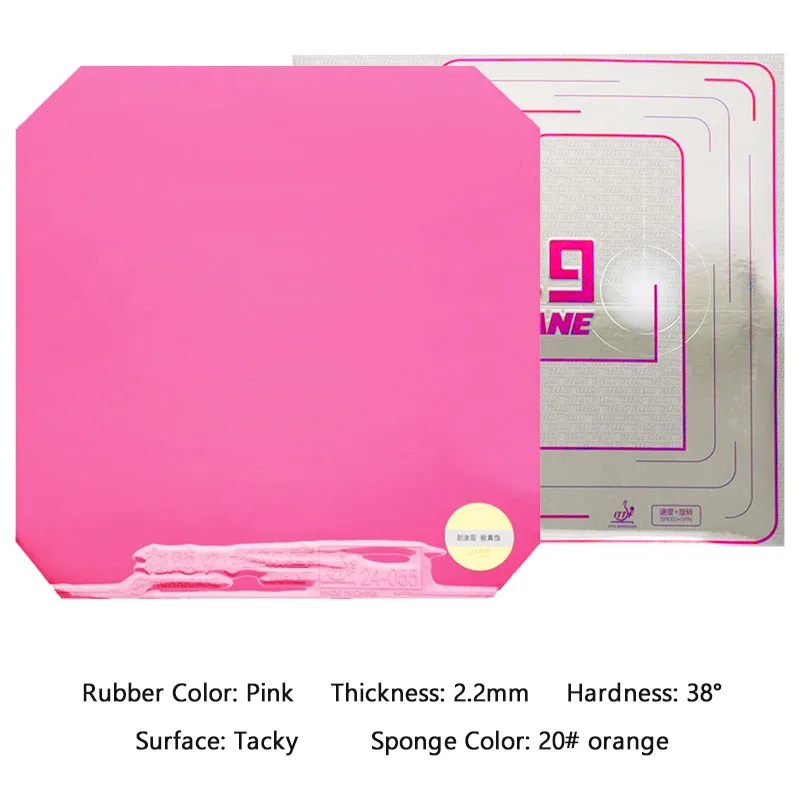 Pink 2.2mm 38