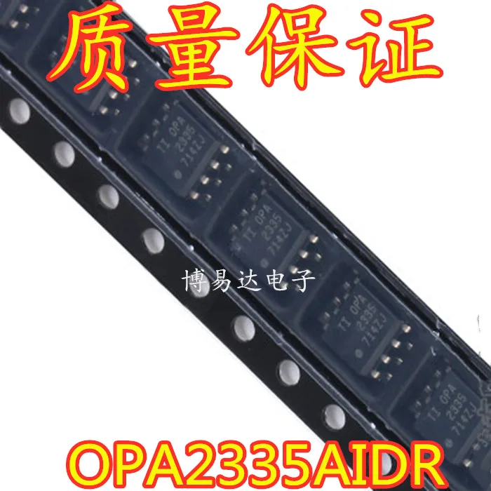 

Бесплатная доставка OPA2335AIDR OPA2335SOP8 10 шт.