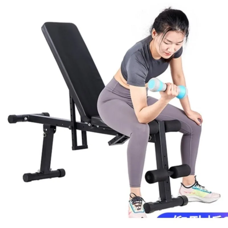 Adjustable Dumbbell Press Stool Home Folding Fitness Chair Large Equipment Sit Up Benches