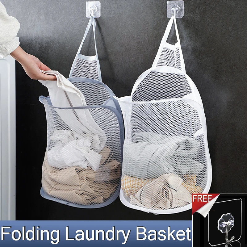 

Folding Laundry Basket Mesh Storage Bag For Dirty Clothes Bathroom Household Wall Hanging Storage Bucket Children Toys Organizer