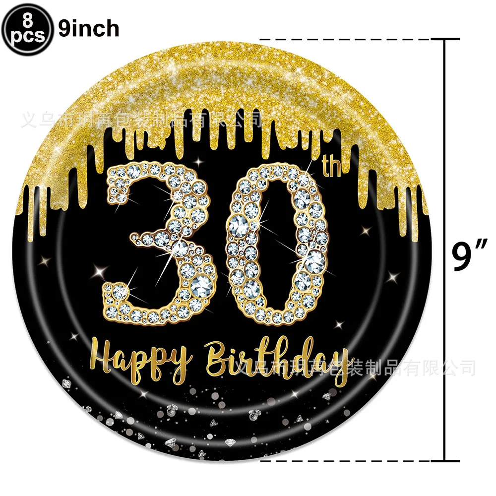 paper Plate -9inch