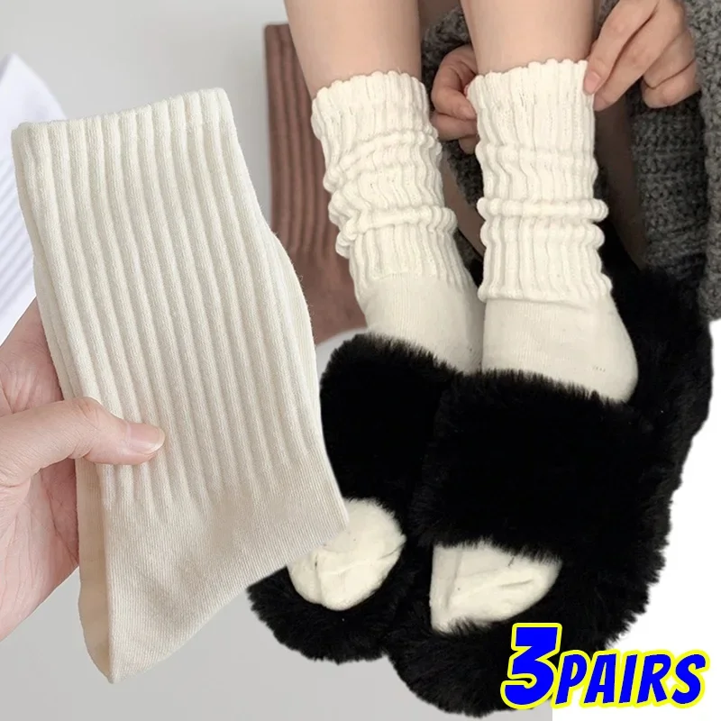 

Knitted Casual Girls Long Y2k Socks Women Black White Solid Loose Crochet Middle Tube Lolita Sox Cotton Boot Cuffs Ruffles Socks