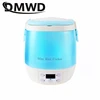 DMWD Electric Mini Rice Cooker Car Use Household Eggs Food Steamer Soup Porridge Cooking Machine Heating Lunch Box 1.6L 12V 24V 2