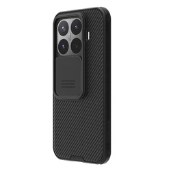 Nillkin Ultra - Thin CamShield Pro Slide Camera Protection Back Cover - Xiaomi 17T Pro (CamShield Black)