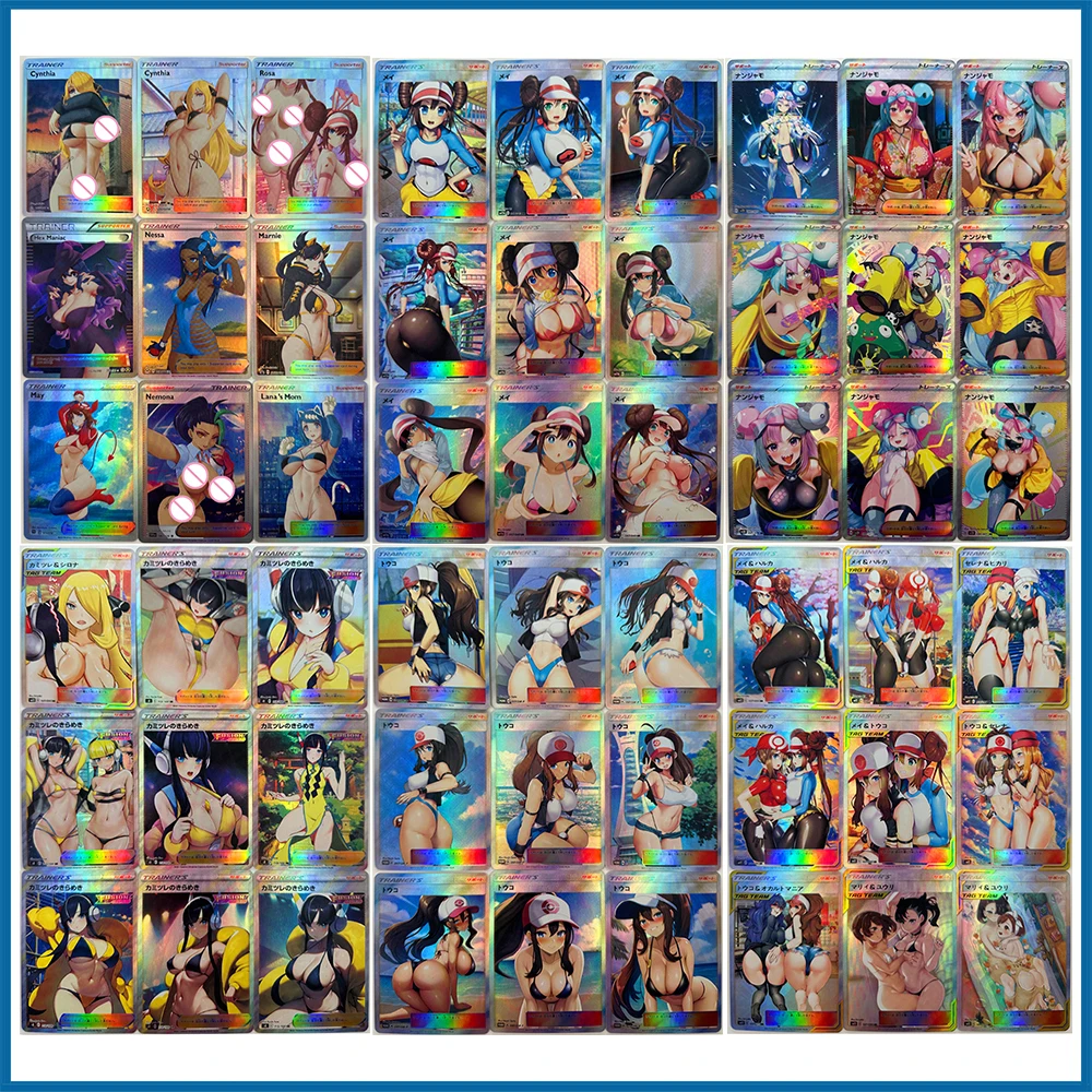 Anime Pokemon DIY ACG Hilda Rosa Grusha Sexy Flash Card Collectible Card Boy Play Toy Christmas Birthday Gift Board Game board games pokemon cards game cards animation game cards pokemon toys anime cards anime trading cards collectible cards 9PC/Set