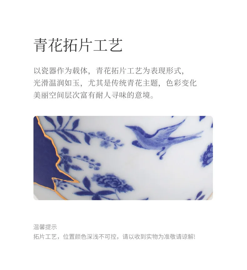 Description Picture 5 of item120ml Jingdezhen Blue And White Porcelain Teacup Hand-painted Gilded Cup Meditation Cup Personal Master Tea Bowl Teaset Gifts