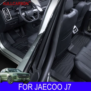 JAECOO J7 2023 2024 자동차 바닥 매트, TPE 싱글 레이어 발 패드, 살롱 풀 커버 카펫, 인테리어 액세서리