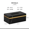 Nordic Modern Natural Marble Tissue Box Rectangular Light Luxury Paper Box Home Hotel Model Room Ornaments Creative Crafts 5