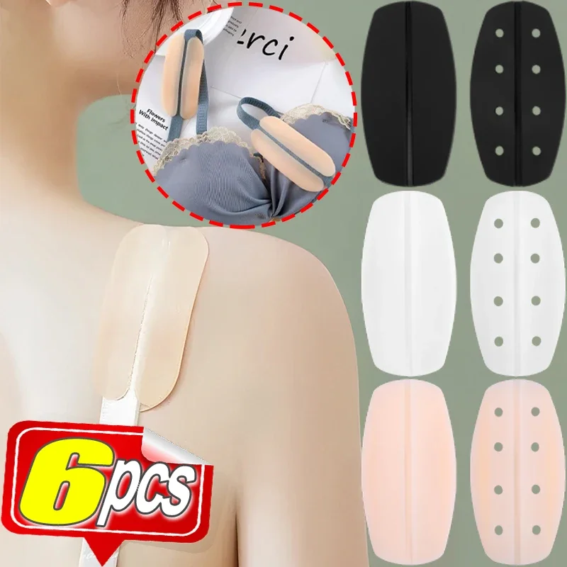 Bra Shoulder Pads 2/6pcs Silicone Anti-Slip Shoulder Strap Pads Female Soft Bra Strap Cushions Holder Relief Pain Bra Pad Shoulder Pads Intimate