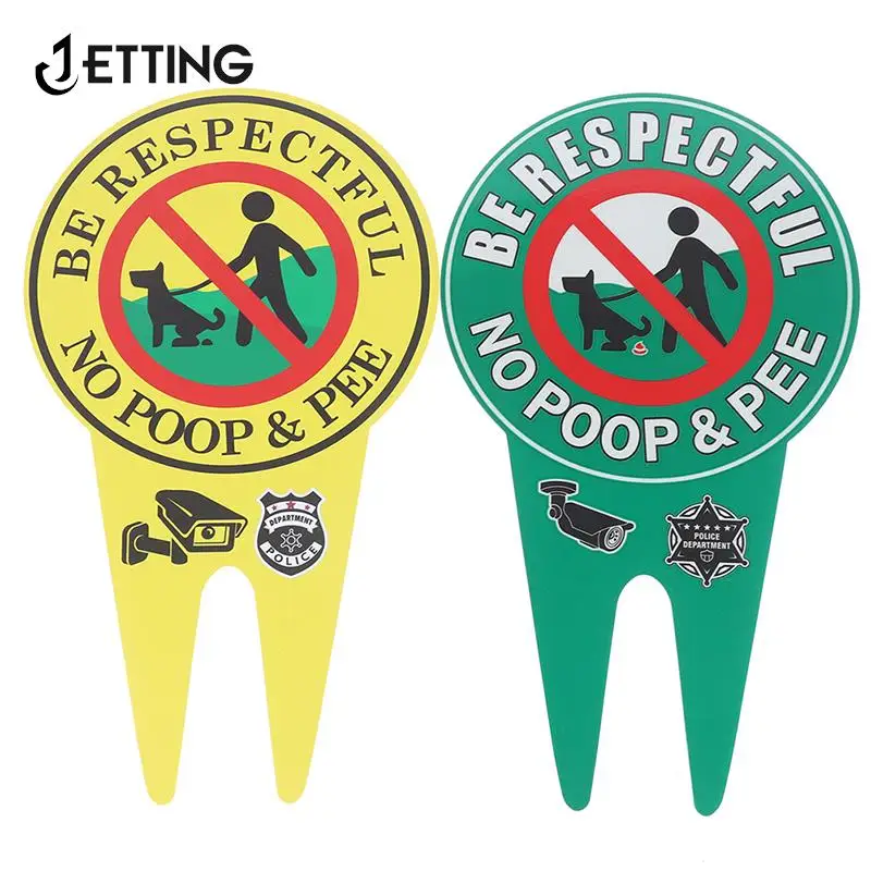 

1pcs Double Sided No Pooping Dog Sign No Peeing Dog Sign Garden Signage Garden Decoration Accessories