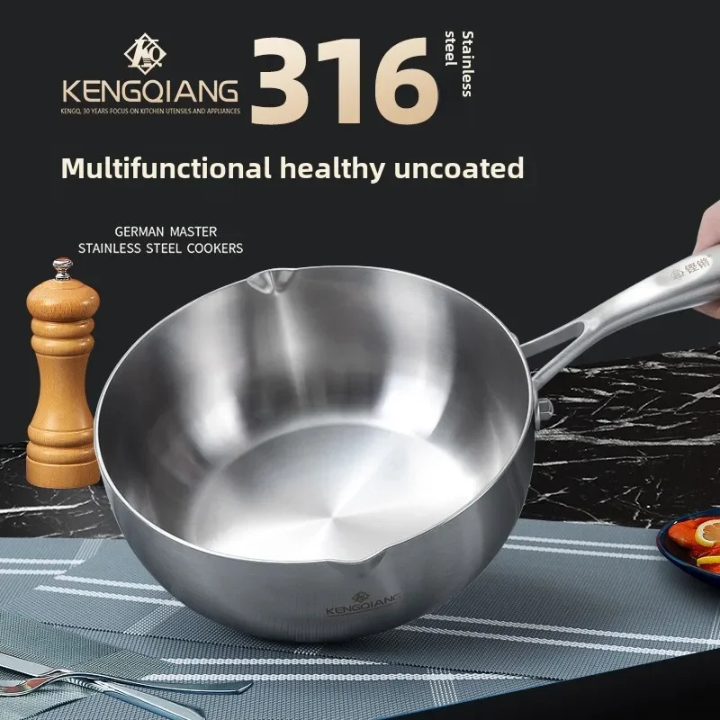 316 Stainless Steel Snow Pot Non-stick Pot 2