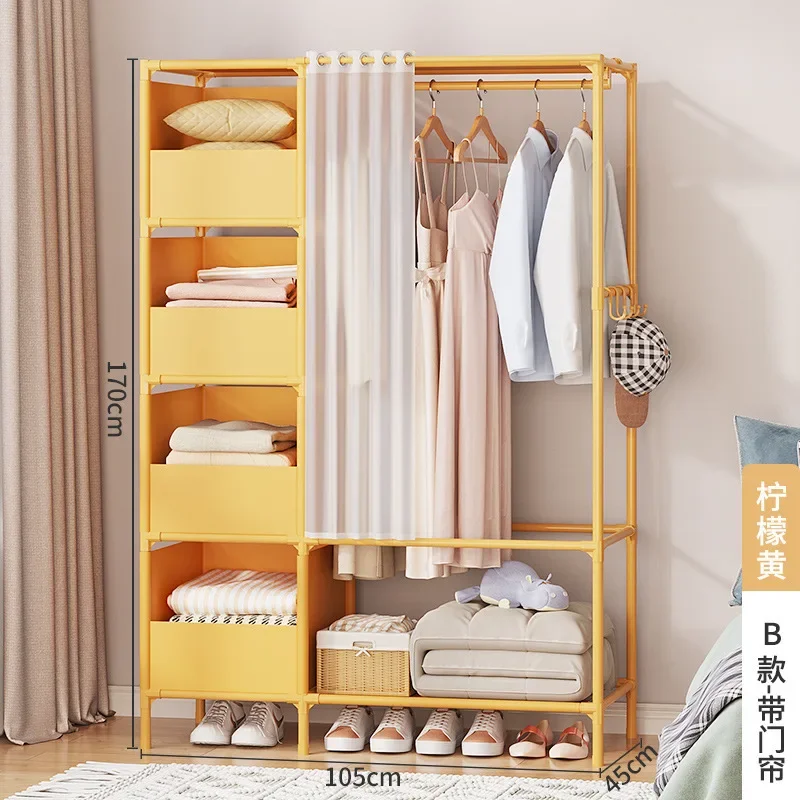 

Floor Clothes Hanger Simple Wardrobe Rental Lockers Foldable Thick Steel Pipe Assembly Large Reinforced Coat Rack