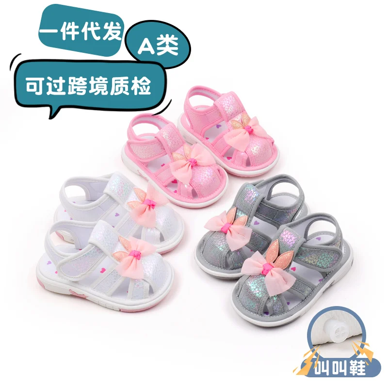 Baby Squeaky Shoes Summer Sandal High Quality Funny Toddler Sound Prewalking Sneaker Cute Butterfly-Bowknot for Kid Girls MY2401 6