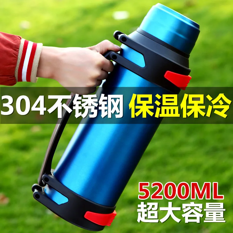 

Stainless Steel Insulated Kettle Outdoor Large Capacity Insulated Cup Male Portable Car Mounted Cold Water Kettle Construction S