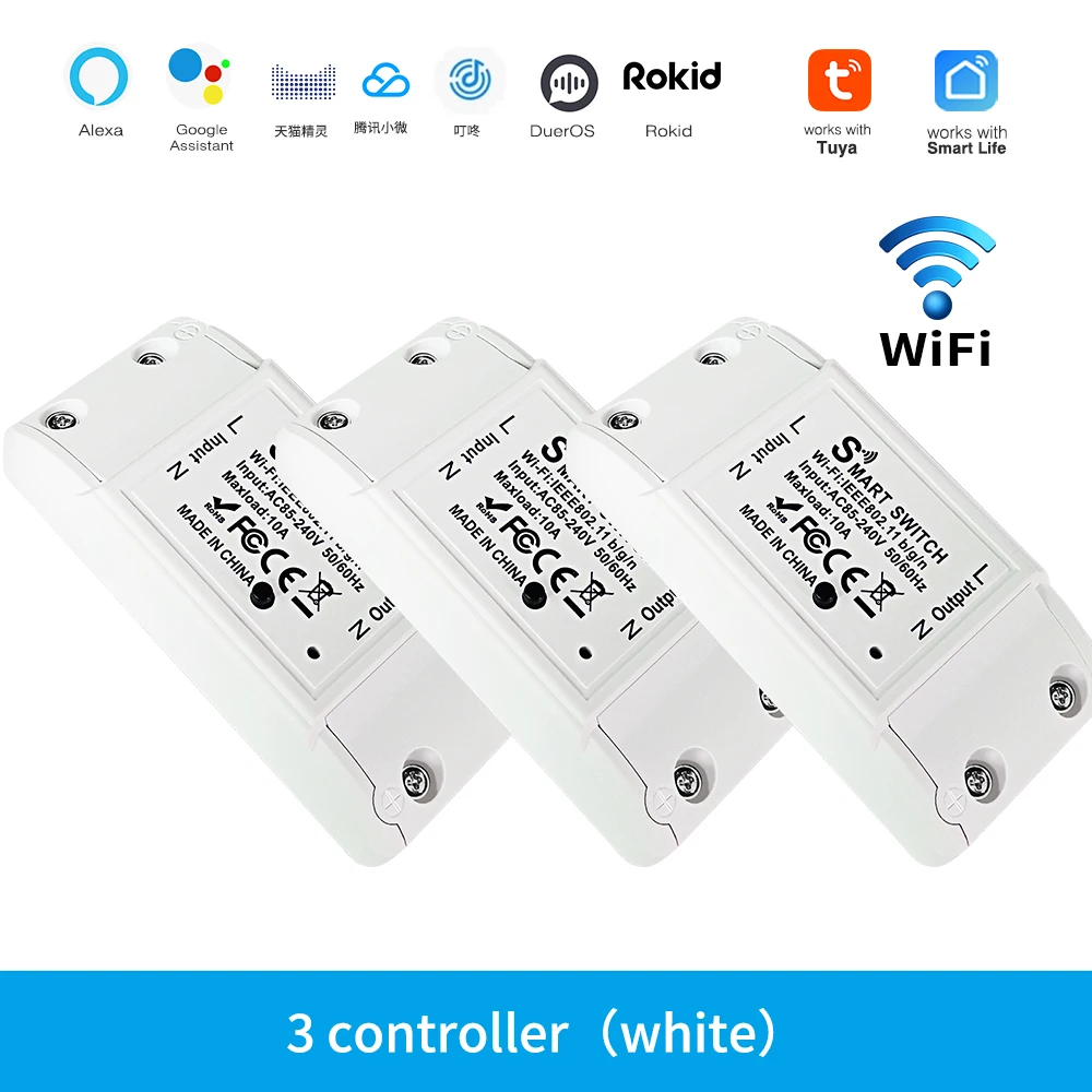 WIFI Breaker 3Pc-W