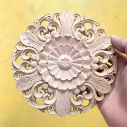 14.5cm Wood Carved Long Onlay Applique Working Frame Decal