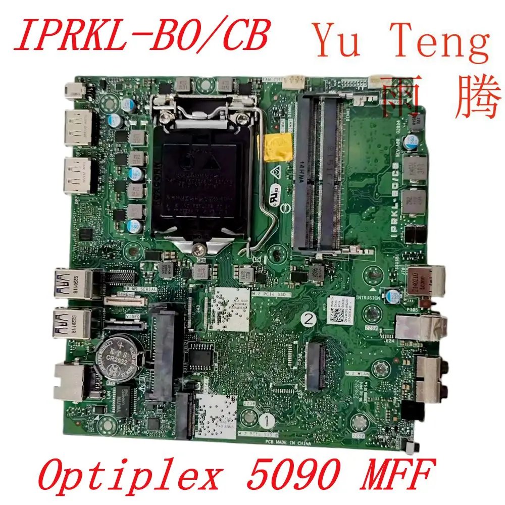 

Подходит для материнской платы Dell Optiplex 5090 MFF IPRKL-BO/CB CN-04KC81 04KC81 4KC81, материнская плата 100% протестирована, ОК, Полная работа