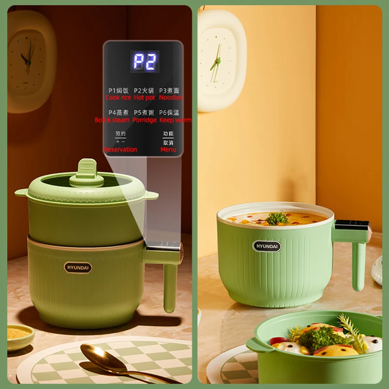Electric Rice Cooker Smart Cooking Pot Multicooker Lunch Box