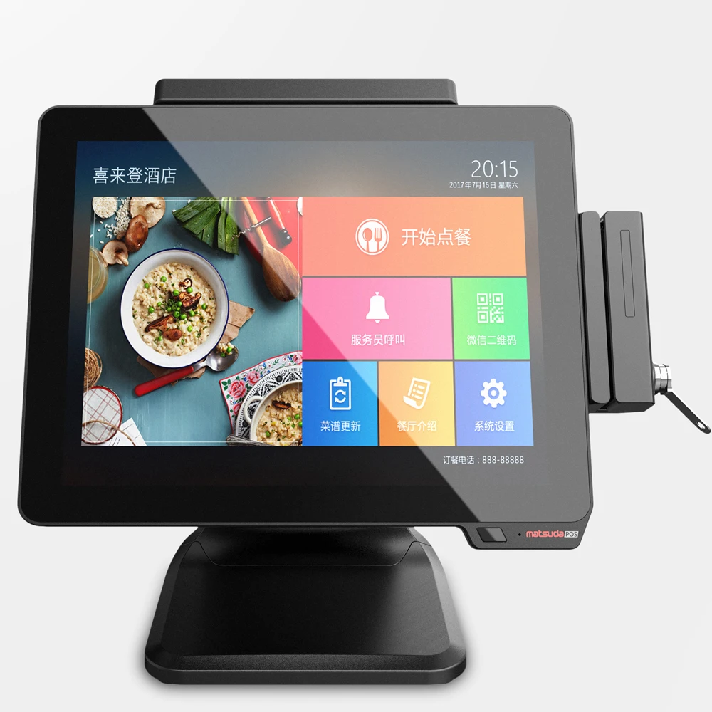 

China POS Hardware Manufacturer Windows Android Linux Optional Touch Screen POS Machine Cash Register Best POS System for Sale