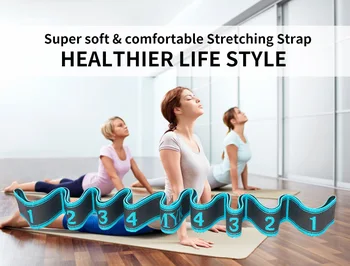 Elastic Yoga Stretch Strap 12