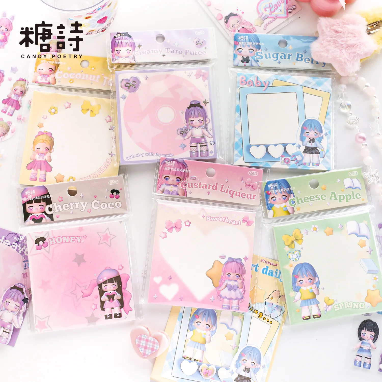 

50 Pcs/Pack Cute Cartoon Memo Pad No- Sticky Notes DIY Scrapbooking Journaling Decorative Collages Take Notes Leave a Message