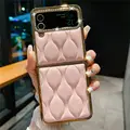 Shuidiwen Pink