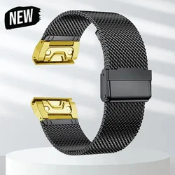 Stainless Steel Milanese Mesh Watch Band - Premium Bracelet Strap - 20mm (BG)