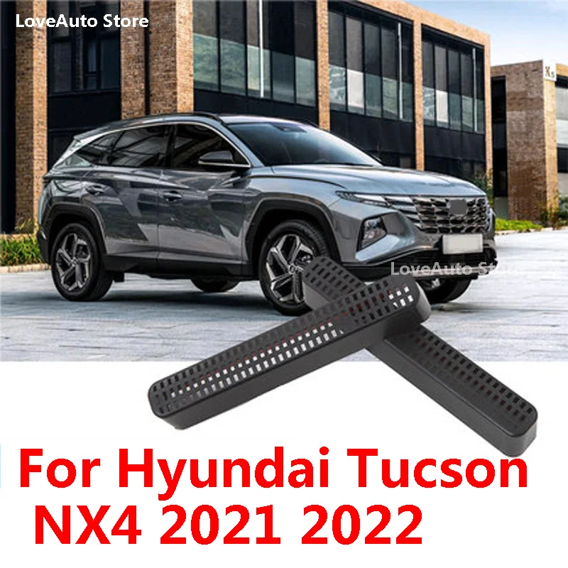 

Для Hyundai Tucson NX4 2021 2022 Автокресло, выход авто кондиционера, защитная крышка украшения рамки отделкой Пылезащитный чехол