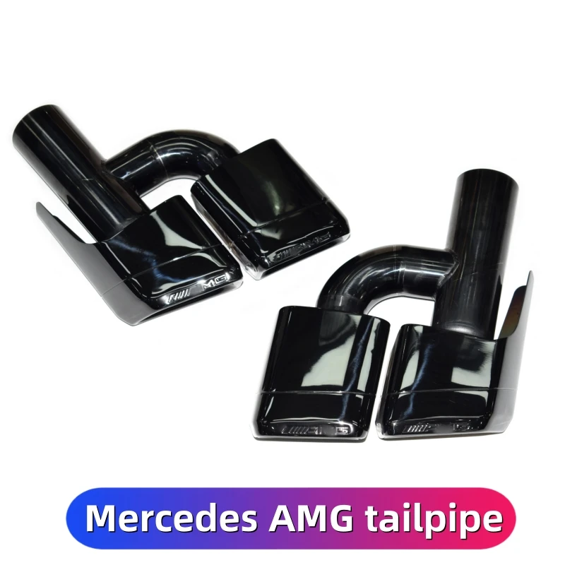 Exhaust pipe square mouth tailpipe muffler tip nozzle suitable for Mercedes-Benz C-class E-class S-class W204 W212 W221