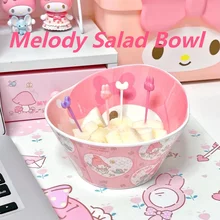 Sanrio My Melody Salad Bowl Lovely Fruit Snacks Dessert Breakfast Cereal Bowl Japanese Kawaii Girl Noodle Bowl Kitchen Lunch Box